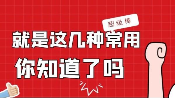 贵州万论环保_絮凝剂是怎么工作的？看完你就知道了！