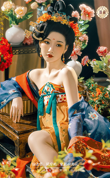 <b>花月宴</b>